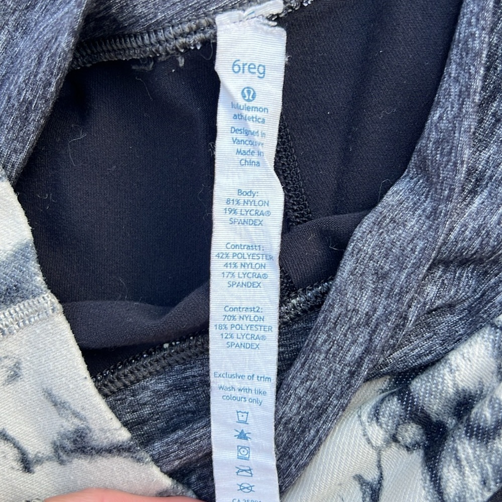 Lululemon wide legged yoga pants - Picture 3 of 7